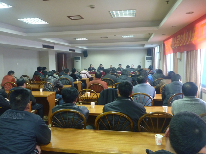 安徽长线2011年年终工作座谈会如期举行