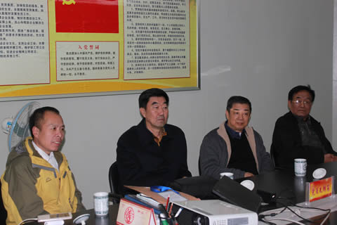 欢迎通信专委会领导来我公司调研(图4) 欢迎通信专委会领导来我公司调研(图4)