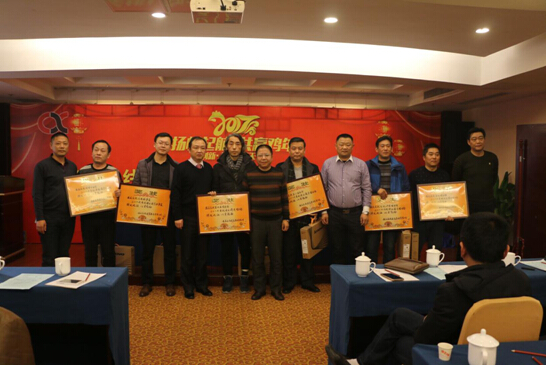 安徽beats365官网2017年会暨20周年庆典召开(图5)