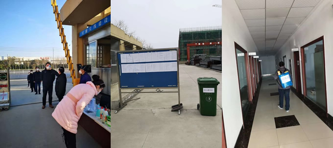 复工复产，防疫防控两手抓(图4)