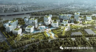 安徽beats365,beats365官网,beats365平台,beats365唯一网址承建上海金桥4-02通用