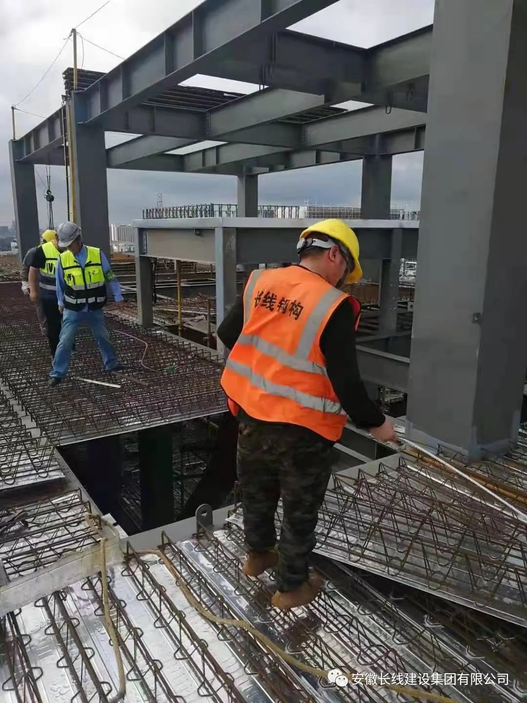 安徽beats365,beats365官网,beats365平台,beats365唯一网址多个项目荣获上海市建设工程金属结构“金钢奖”（市优质工程）(图5)