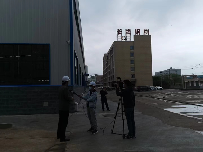 接受媒体监督 促进环境保护(图1) 接受媒体监督 促进环境保护(图1)