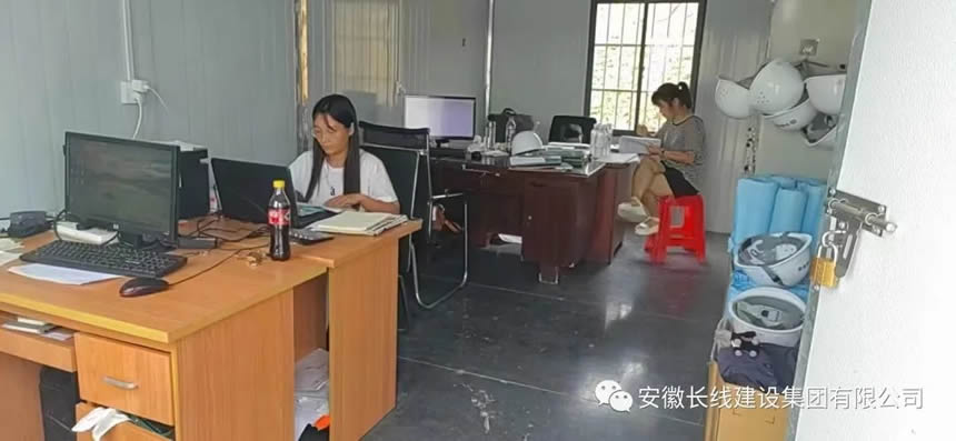 长线·喜报丨集团子公司安徽恒照，首签总包项目1.2亿(图8)