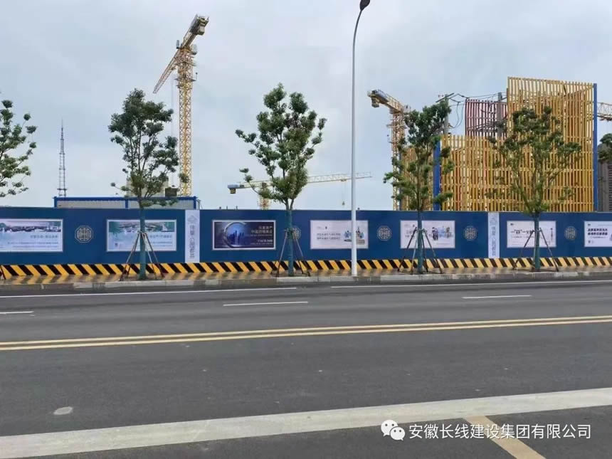 长线·喜报丨集团子公司安徽恒照，首签总包项目1.2亿(图3)