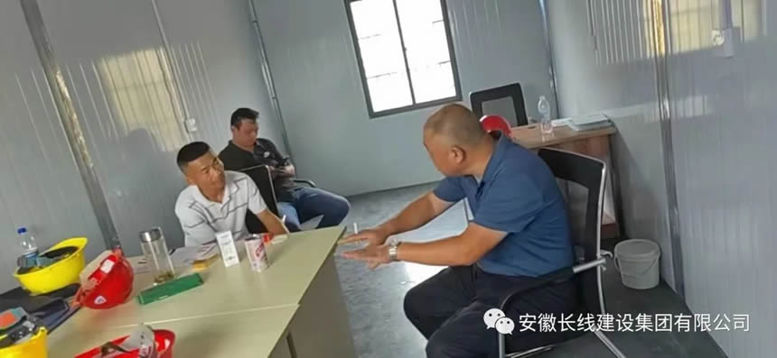 长线·喜报丨集团子公司安徽恒照，首签总包项目1.2亿(图9)