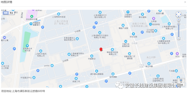 金桥出口加工区T29号地块通用厂房项目中标(图2)