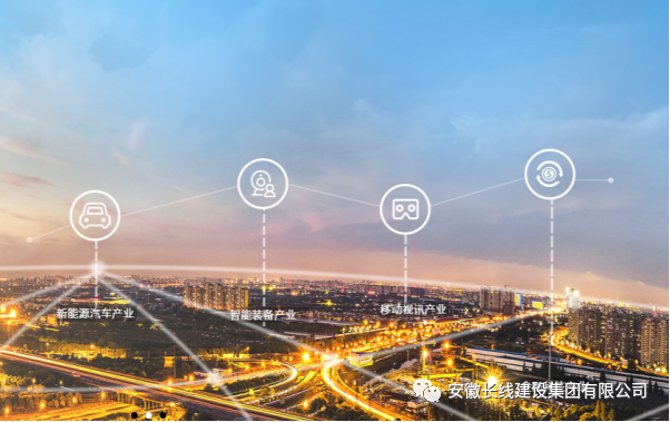 金桥出口加工区T29号地块通用厂房项目中标(图3)