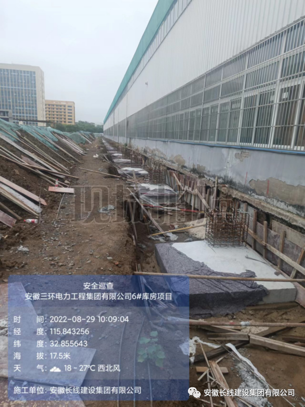 金桥出口加工区T29号地块通用厂房项目中标(图8)