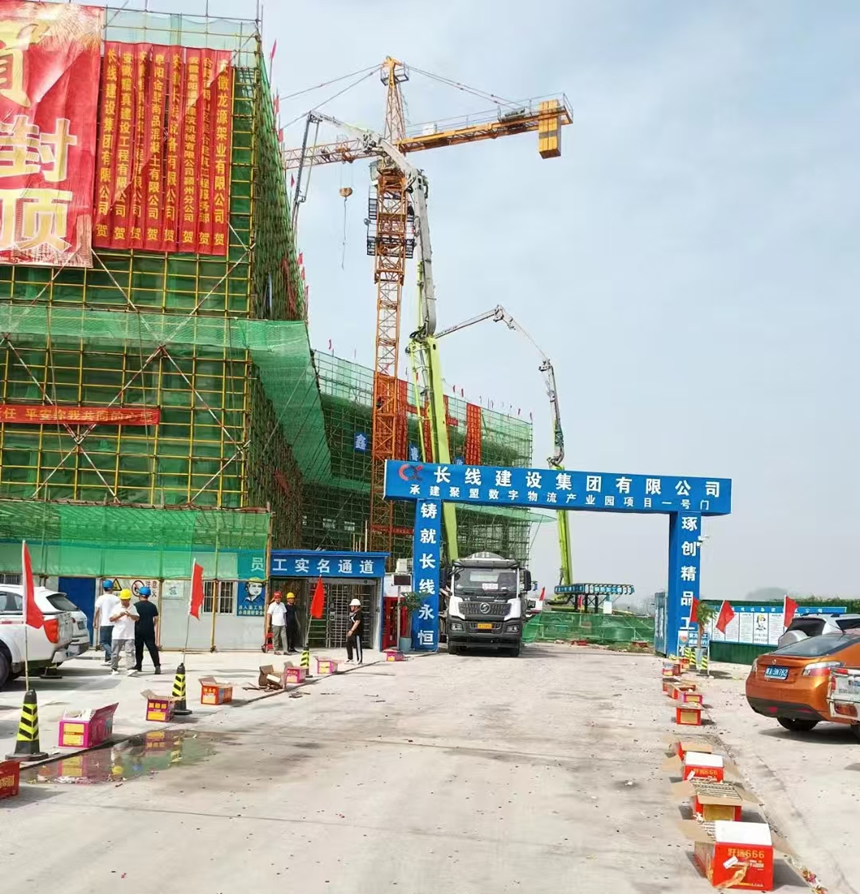 奋战八个月，聚盟数字物流产业园十三万平方钢结构厂房顺利完工。(图5)