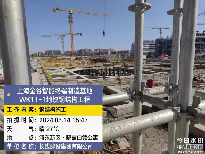 上海金谷智能终端制造基地WK11-1地块钢构工程(图2)
