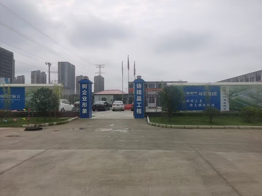 芜湖市重点项目：海立新能源汽车空调压缩机工程即将全面竣工！(图5)