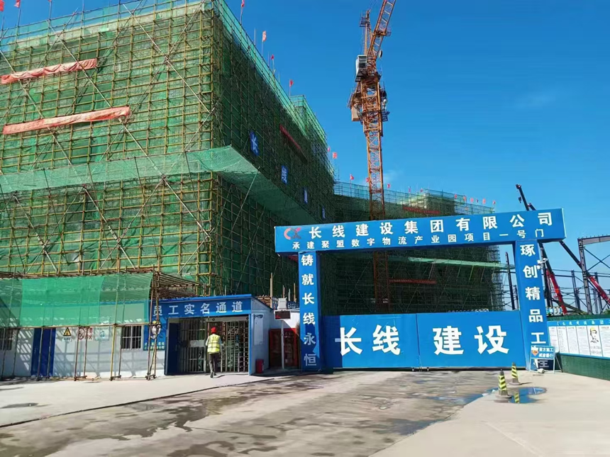 7月31日上午，阜阳市委书记刘玉杰率队深入一线，来我工地督导重点项目建设。(图8)