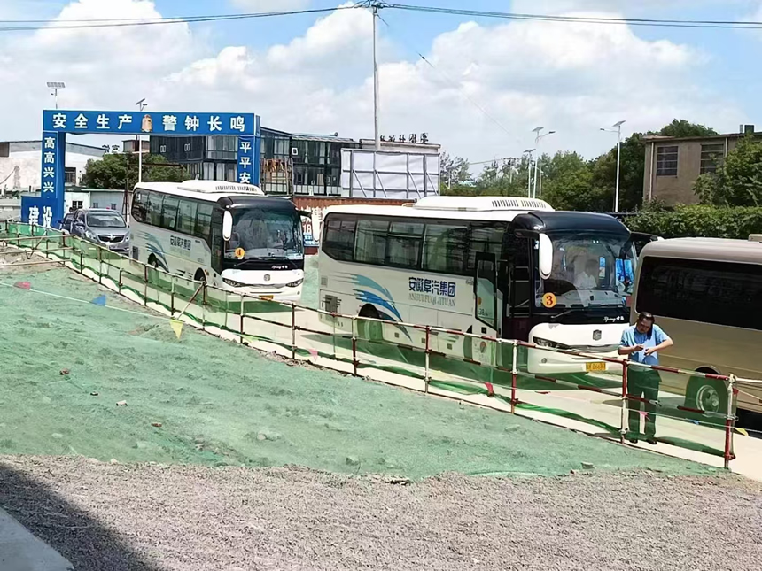 7月31日上午，阜阳市委书记刘玉杰率队深入一线，来我工地督导重点项目建设。(图7)